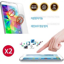 KT 후면 뒷면 강화 액정 보호 필름 2매 아이폰6 아이폰6S, 2매(강화)뒷면