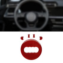 QianBao 탄소 섬유 스티어링 휠 로고 장식 인테리어 스티커 액세서리 아우디 A3 2014-2016 A4 2013-2016 A5 2012-2016 A6 2016-2018 Q3, Red