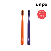 [AKMALL]언파 차차칫솔 더블케어 (자몽/자스민민트향) 2종 택1, 색상:자몽향