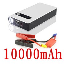 MEBBIL 곰 1000A 다기능 스타터 80000mAh 보조베터리 비상 충전기 휴대용 12V 자동차 배터리 스테이션 부스, 02 White-10000mAh
