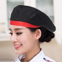 유니폼 베레모 주방모자 위생모 요리모자, 상세페이지 참조