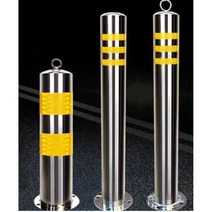 스텐 볼라드 I형 금지봉 주차 펜스 매립식 충돌 방지, 76x750mm, 1개