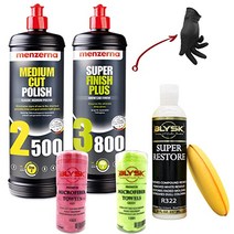 멘제르나 미디엄 컷 폴리쉬 컴파운드 2500 슈퍼 피니시 플러스 3800 Blysk 리스토어 8oz. 폴리싱 왁스 키트