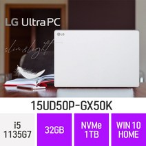 LG 울트라PC 15UD50P-GX50K 2023년형 15UD50R-GX56K 대체출고 i5-1335U, 32GB, 1TB, 윈도우 포함, 1TB, 코어i5