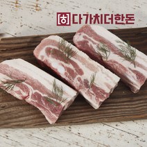 다가치더한돈 국내산 삼겹살 보쌈용+월계수잎 / 돼지고기 수육 [500g/1kg], 1팩, 삼겹_보쌈_1kg
