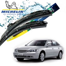 현대 그랜저TG 전용 미쉐린 하이브리드 와이퍼 2개 1세트 600mm + 500mm, 그랜저TG 하이브리드 와이퍼 600mm x 500mm