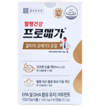 종근당건강 오메가3 영양제, 90g, 1개