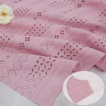패브릭샵 면레이스 자수 마스크원단 로즐리 3컬러, 핑크, 1개