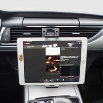 갤럭시탭 s8 울트라 s7+플러스 차량용 거치대 아이패드 테블릿pc z플립 폴드폰 거치대, 차량용 태블릿 대쉬보드 차량용거치대 1p