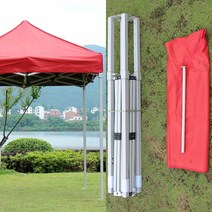 요비월드 대형 캐노피 천막 200X200CM 레드 행사용캐노피 행사용텐트 행사천막