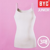 BYC 메가스터디 주니어 학생 끈 런닝 3매 세트