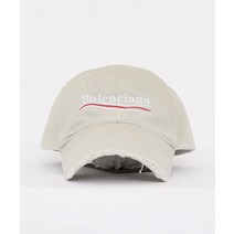 당일발송)발렌시아가 23FW 745127 410B2 9977 볼캡