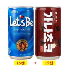 레쓰비 마일드 175mlx(15캔)+가나초코라떼 175mlx(15캔), 30개, 175ml