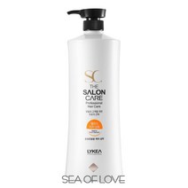 리케아 더 살롱 케어 캐시미어 터치 샴푸 1500ml