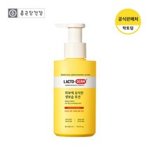 [종근당건강] 락토덤 피부에 유익한 생보습 로션 400ml, 없음