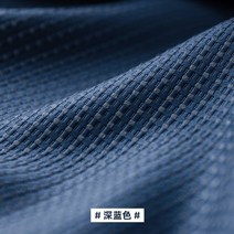 방음 차음 흡음 커튼 광목 방염 새로운 간단한 높은 음영 소음 감소 두꺼운 거실 식당