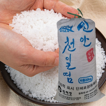 국산 신안천일염 굵은소금 2023년, 1포, 5kg