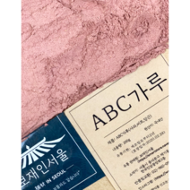 보재인서울 ABC주스 분말 가루 200g 사과 비트 당근, 500개