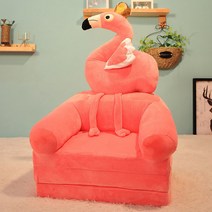 아동 접이식 매트리스 다용도 소파 침대 낮잠 캐릭터 큐트 스타일, 플라밍고