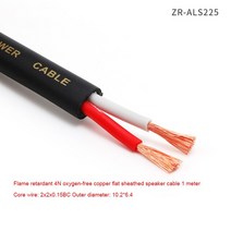 1m PVC 난연성 발열 오디오 케이블 무산소 구리 HIFI 앰프 스피커 연결 야외 무대 공연, [06] 2x2.5