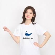 [교회티] 갓블레스유 티셔츠