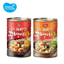 동원F&B 동원 자연산 골뱅이탕 300g [얼큰한국물 or 칼칼한국물], 02.칼칼한국물 300g