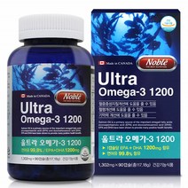 연어 오메가3 오일 비타민D 햇빛 선샤인 지용성 비타민 D3 1000IU 임산부 SALMONOIL 피시 피쉬 오일 불포화지방산 90캡슐