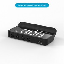 HUD 차량용 헤드업 디스플레이 m3 auto hud obd2 head up on 알람, m3-GPS, 1개