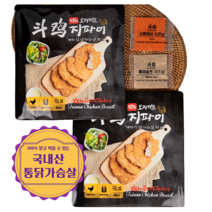 [도우찌] 대만 오리지널 지파이, 450g, 2개