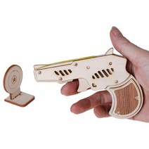 과학용품 미니건(Mini-Gun) 고무줄총 조립식 퍼즐