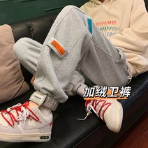 CHINA 조거 팬츠 남자 바지 카코 겨울 편한 밴딩 빅사이즈