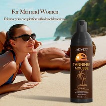 태닝로션 기계 화이트 태닝보습로션 셀프 바디 브론저 무스 페이스 메이크업 솔라리움 썬 포 미디엄 스킨 너리싱 케어 블록 브론즈 158, 협력사