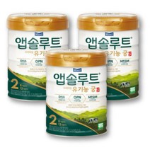 앱솔루트 유기농 궁 분유 1단계, 800g, 1개