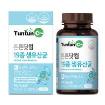 패밀리 생유산균 (4개월분) 350 mg x 120 캡슐, 생유산균 (4개월분) 350 mg x 12