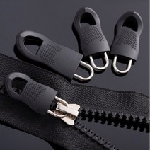 가방 잠바 바지 지퍼 자크헤드 수리 고리 손잡이 키트, 1-지퍼10set-대형