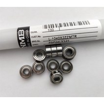 볼베어링 롤러베어링 20pcs/100pcs 원래 NMB 고속 베어링 L-1040ZZ 4*10*4mm MR104ZZ 정밀 소형 볼 4mm x 1, 01 20pcs, 01 20pcs