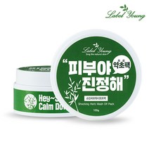 [라벨영] 쇼킹허브워시오프팩(피부야진정해)#, 1개