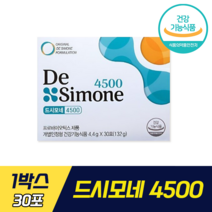 [무려 4500억 보장균수 ] 드시모네 4500 식약처 인정 인증 고함량 프로바이오틱스 가족 장건강 유산균 장면역 배변활동 유익균 증식 유해균 제거 억제 장까지 살아서 가는 유산균, 1개, 30포