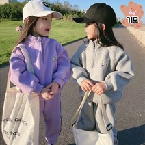 더사랑이 더뉴반집업상하복