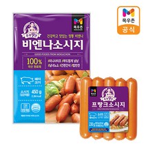 목우촌 주부9단 비엔나소시지 450g+주부9단 프랑크소시지 230g, 단품