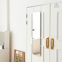 생활백서 라운드 문걸이 전신거울_소형 1세트 / 침실 욕실 거실, 색상:화이트