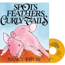 Spots Feathers and Curly Tails, 투판즈