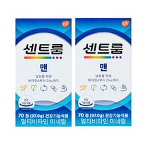 센트룸포맨 센트룸맨 종합비타민 올인원 센트롬 멀티비타민앤미네랄 70정x2개, 1set, 70정 x 2개