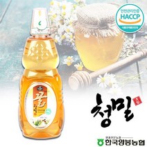 다온푸드 양봉농협등급있는 청밀 아카시아꿀 1kg(튜브)인증 -인증