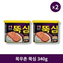 [본사정품] 목우촌 뚝심 340g 2개 1+1 세트