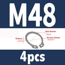 304 스테인레스 스틸 샤프트 스냅 링 A 형 카드 M3-M72 2-200 개, 39 4pcsM48