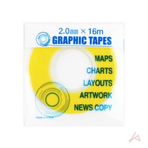 라인테이프 2mm 노랑