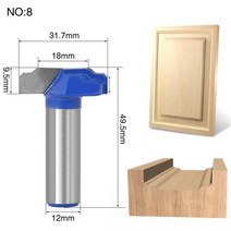 루터날 트리머날 루터비트 홈파기날 목공용루터 12mm 생크 목공 도어 프레임 라우터 비트 1 개 목재 카바, 07 NO8