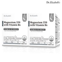 닥터엘리자베스 마그네슘350 with 비타민B6 90캡슐 2박스