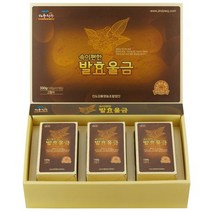 진도 발효울금 300g 울금효능 국산 강황가루 울금재배